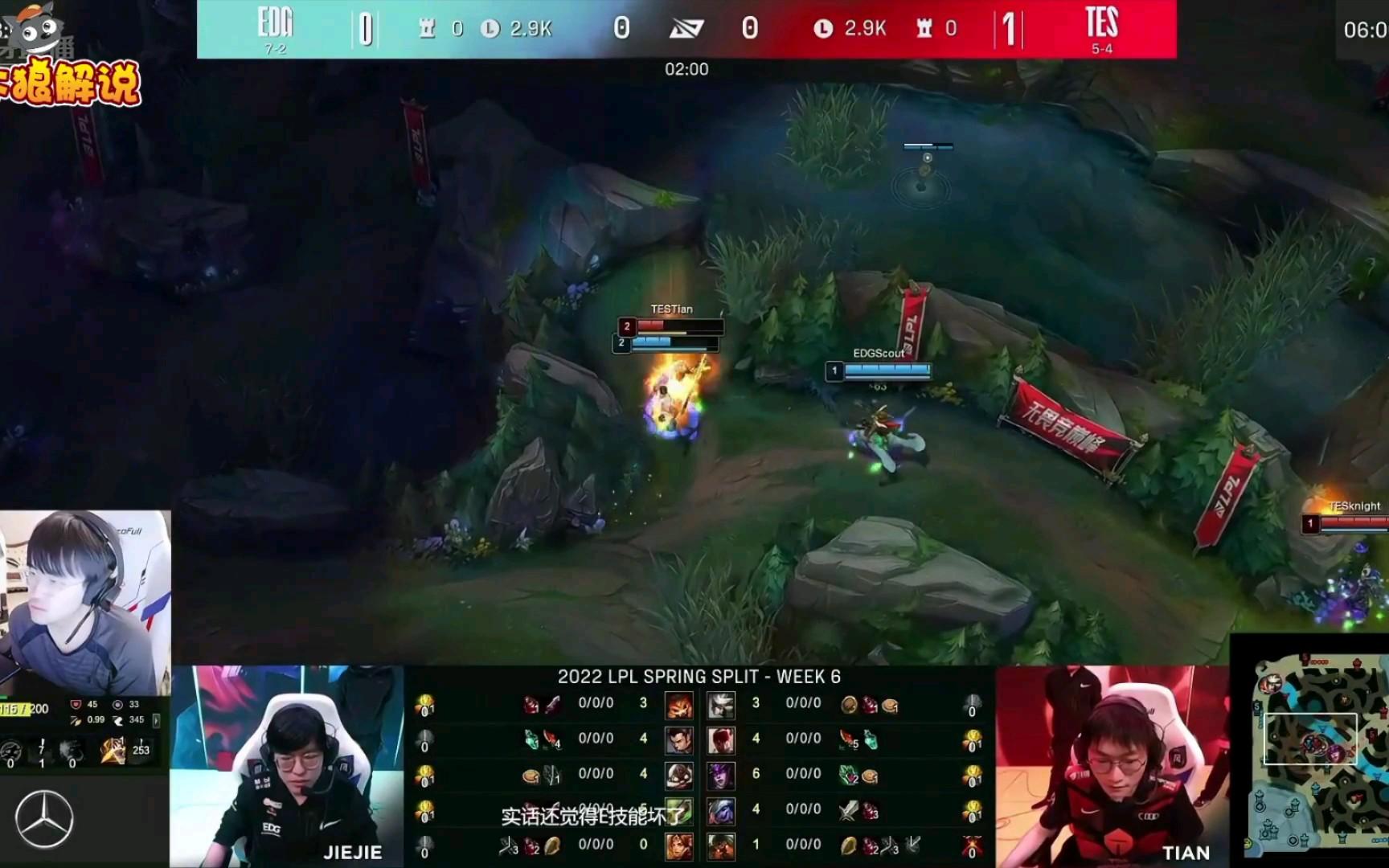 爱游戏体育-包含Scout关键节点挺进下一轮，G2带队取胜！的词条