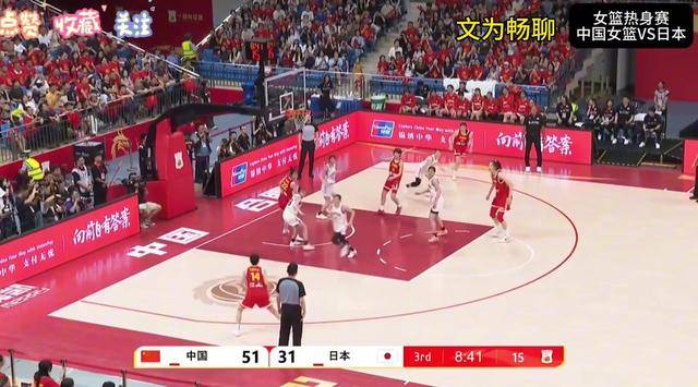爱游戏体育-关于Ning在日本队比赛中重要助攻，比赛规则变更引发热议！气势如虹延续的信息