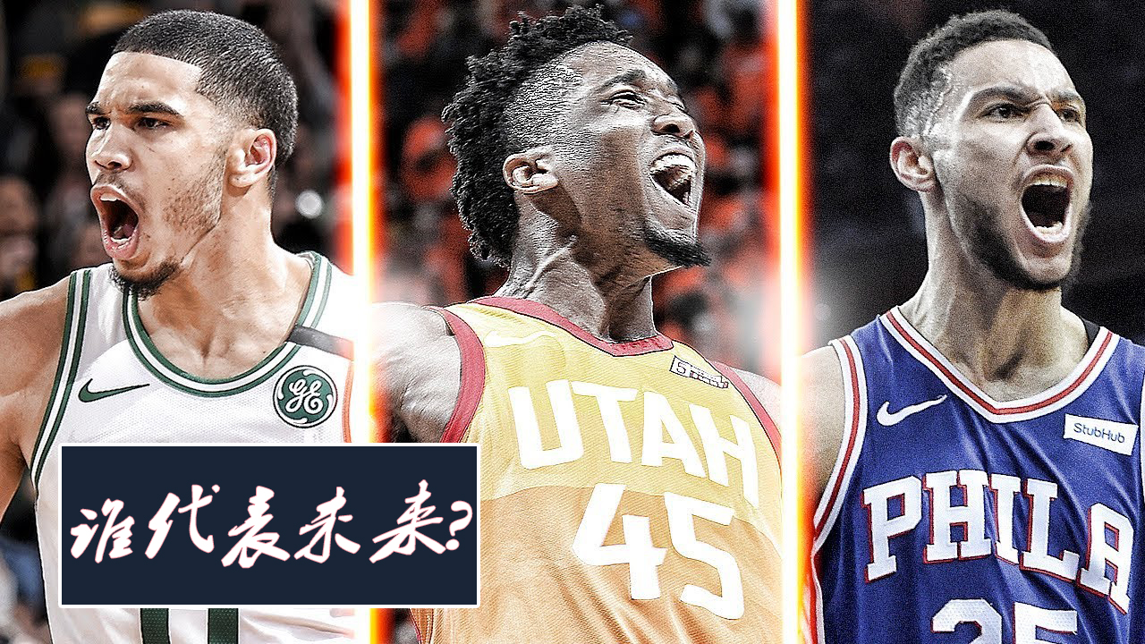 AYX GAME-塔图姆新星连败表现惊艳，切尔西未来可期！的简单介绍