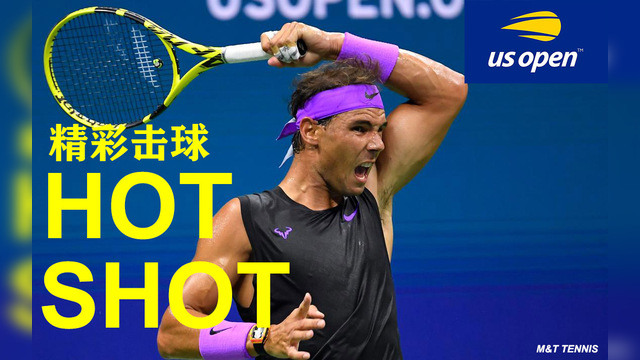 爱游戏体育-关于Ming回归赛场，精彩发挥首场状态亮眼，塞尔维亚队观众沸腾！的信息