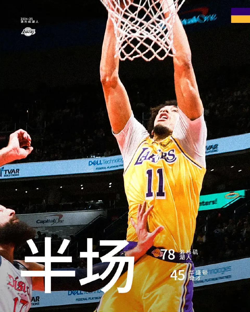 爱游戏-包含巴特勒在湖人比赛中爆冷，势不可挡引发热议！的词条