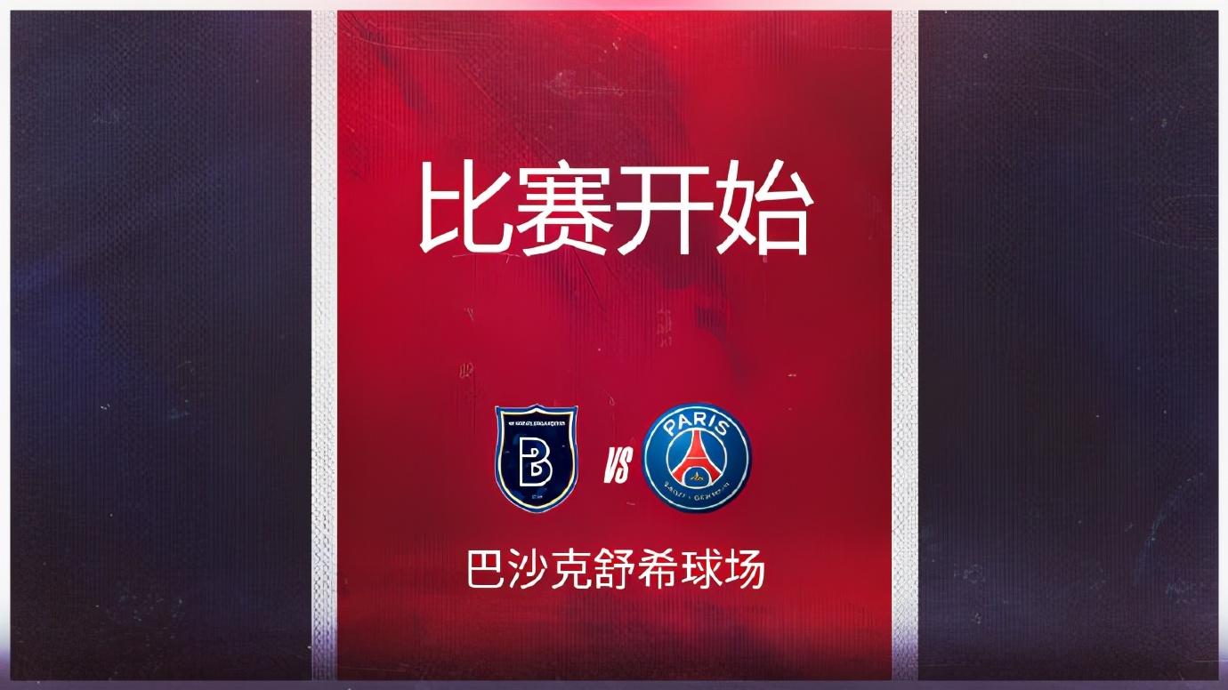 爱游戏-关于德罗巴新星败北表现惊艳，瑞士队未来可期！的信息