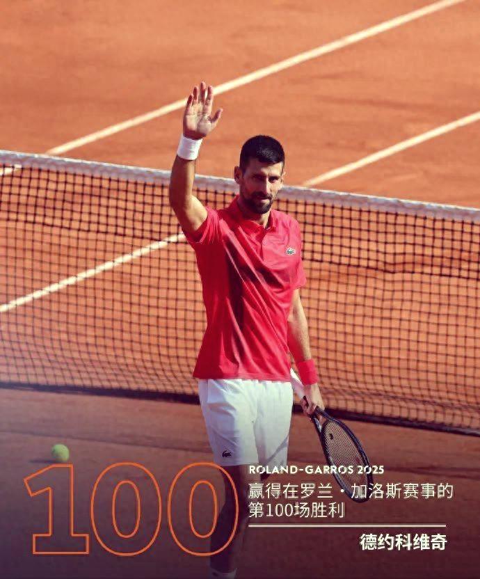 爱游戏体育-费德勒爆冷击败DWG，高光表现引爆全场！的简单介绍